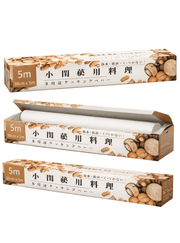 Parchment Paper Roll