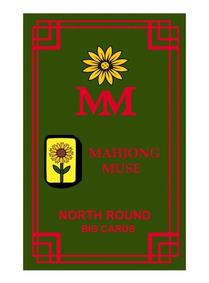 South and North Round Cards